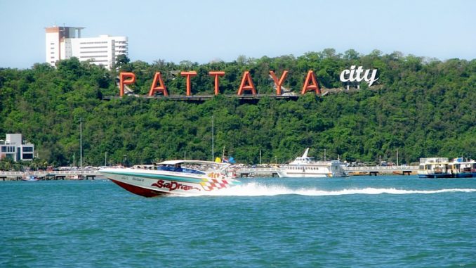 Паттайа