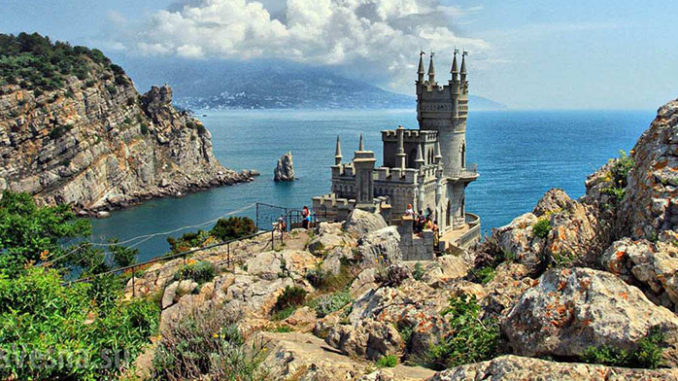 Отдых в Крыму